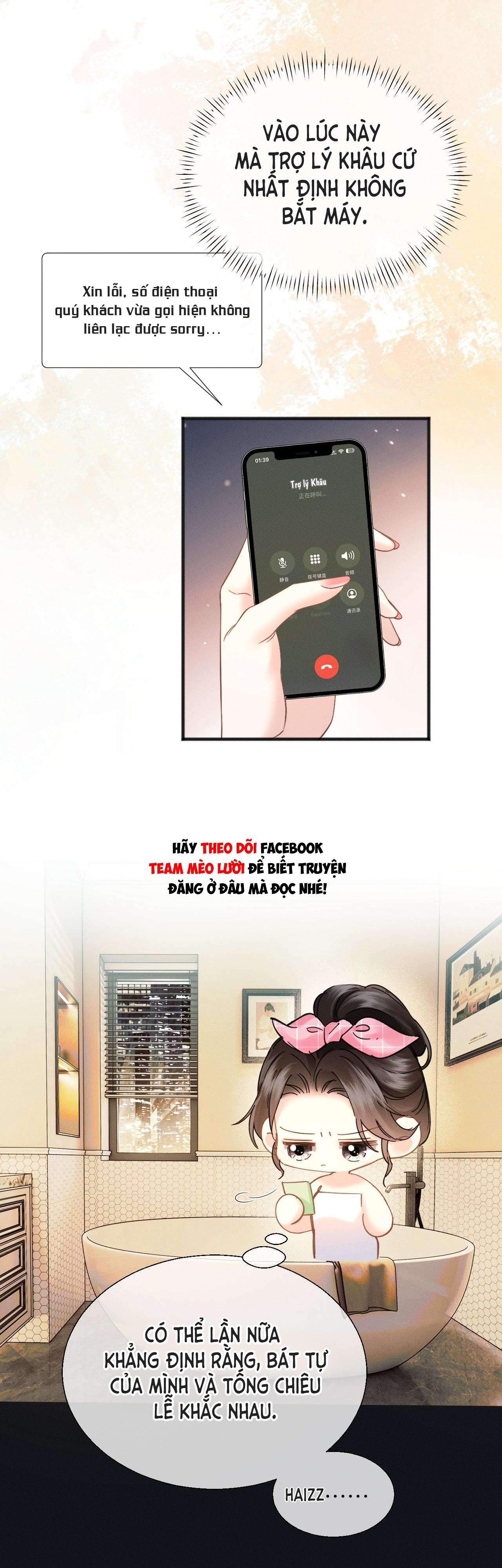 Tình Si Chap 15 - Trang 2