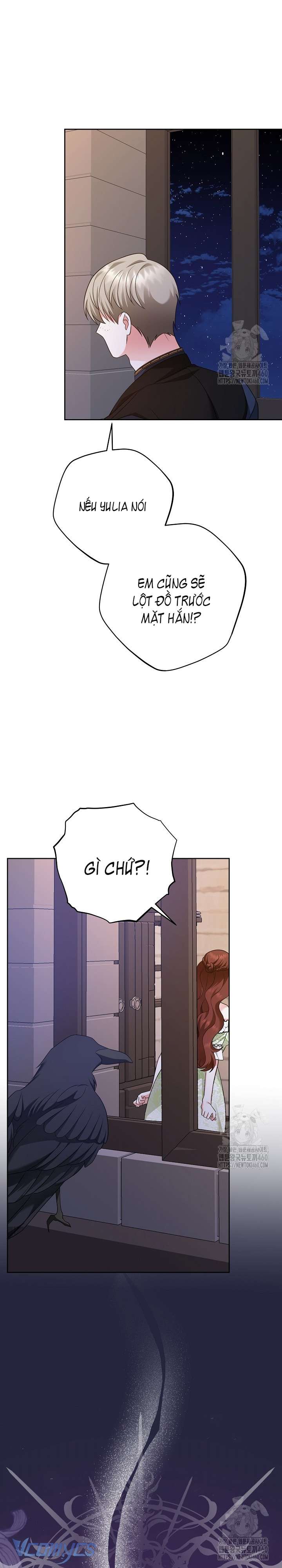 Quái Vật Trong Nhà Kính Chap 7 - Trang 4