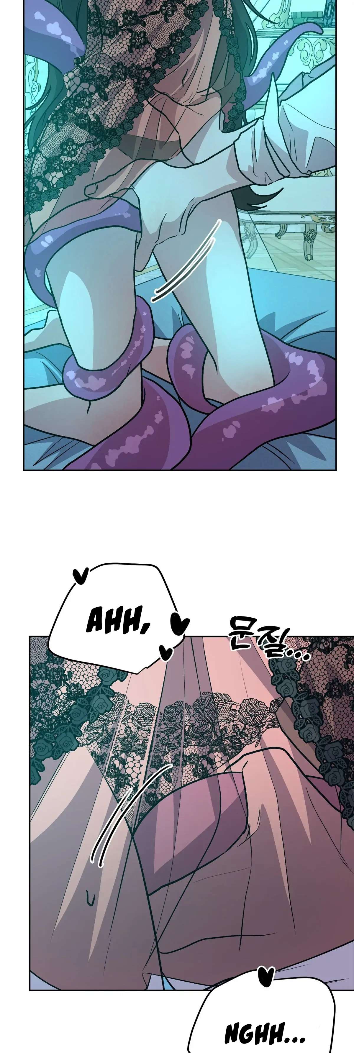 Hoàng Tử Bạch Tuyết Đã Bị Hoàng Hậu Bắt Đi Chapter 15 - Trang 3