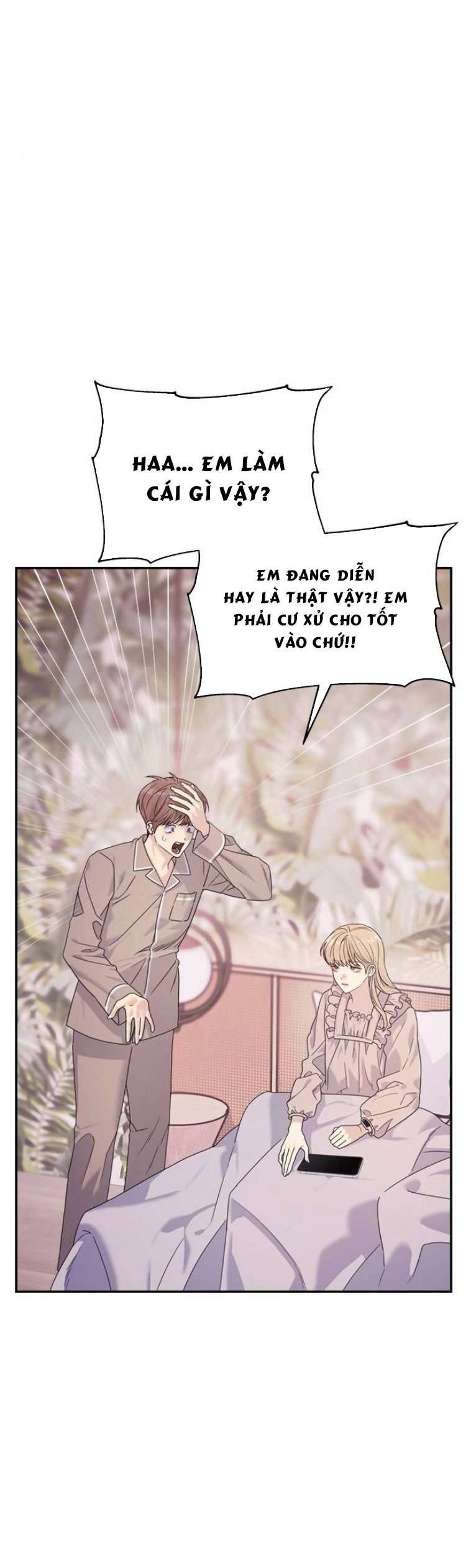 Couple Breaker Chapter 48 - Trang 4