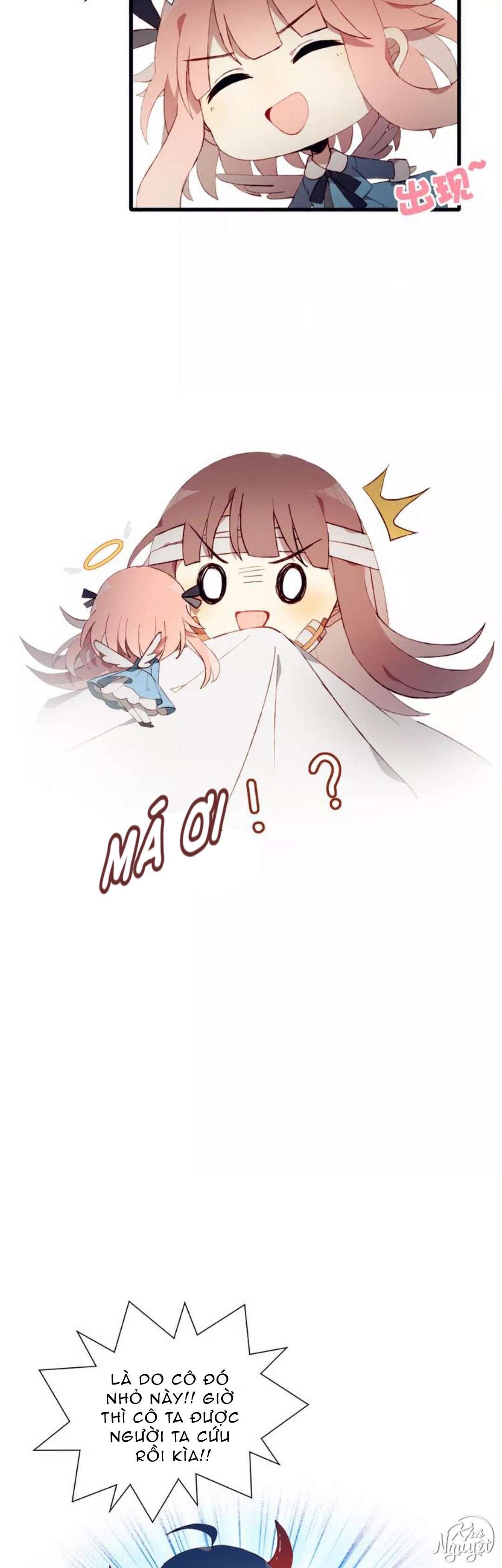 Mối Tình Đầu Chưa Được Trọn Vẹn Chap 1+2 - Trang 4