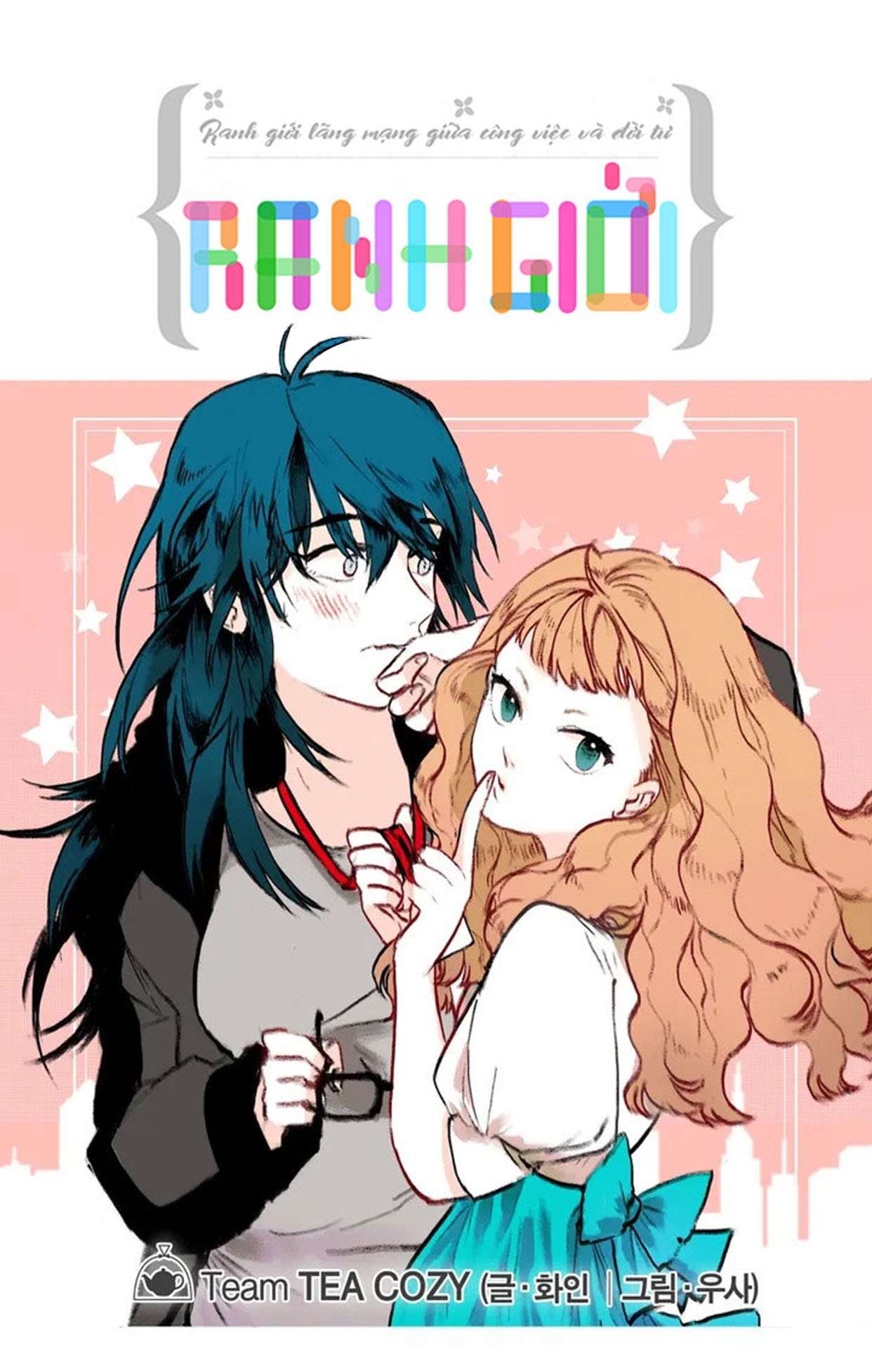 Ranh Giới Chap 1 - Trang 3