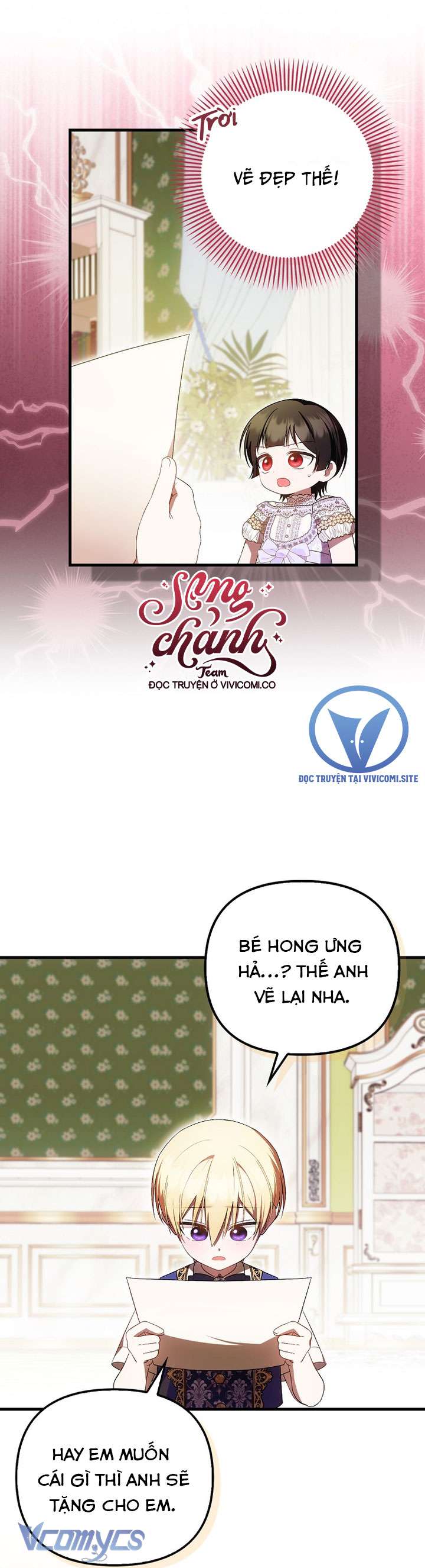 Lần Đầu Bé Út Được Yêu Thương Chap 47 - Trang 2