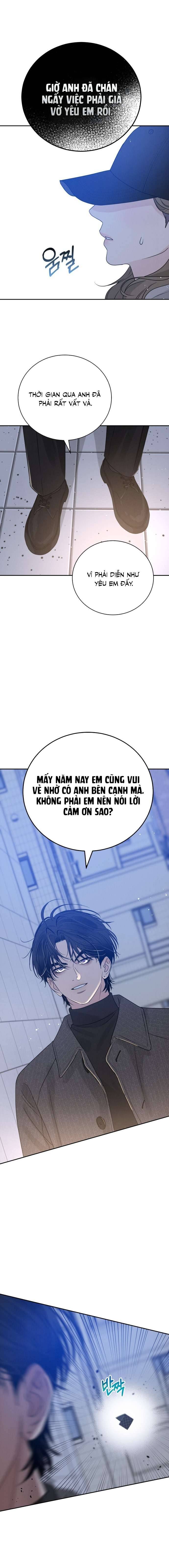 Thuyết Tình Yêu Ích Kỷ Chapter 1 - Trang 4