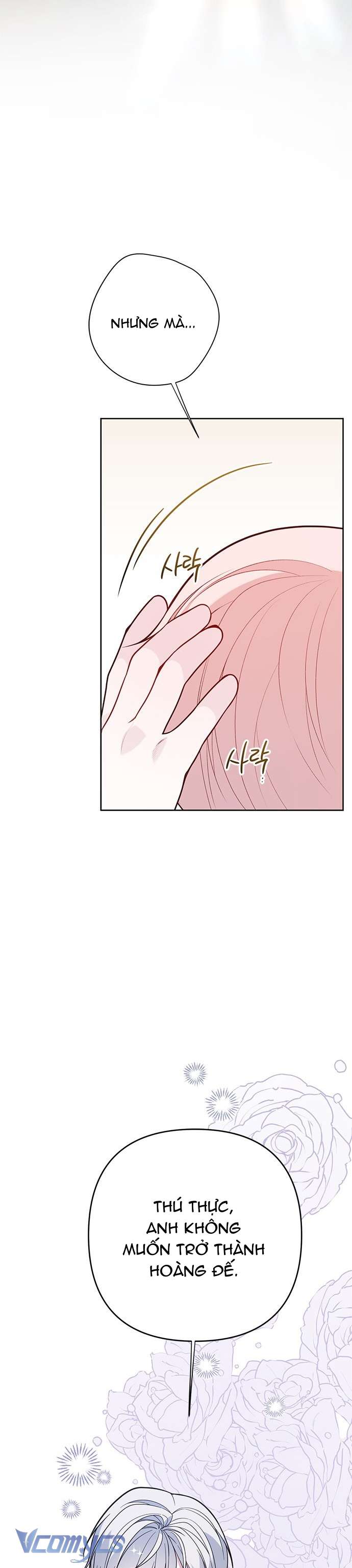 Bạo Chúa Bé Con Chapter 21 - Next Chapter 21.1