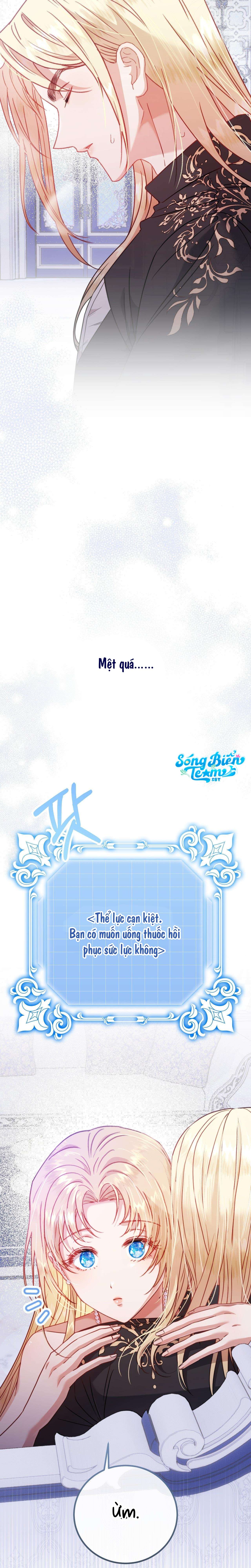 [ 18+ ] Bị Mắc Kẹt Trong Trò Chơi Harem Ngược Vô Vọng Chap 7 - Trang 2