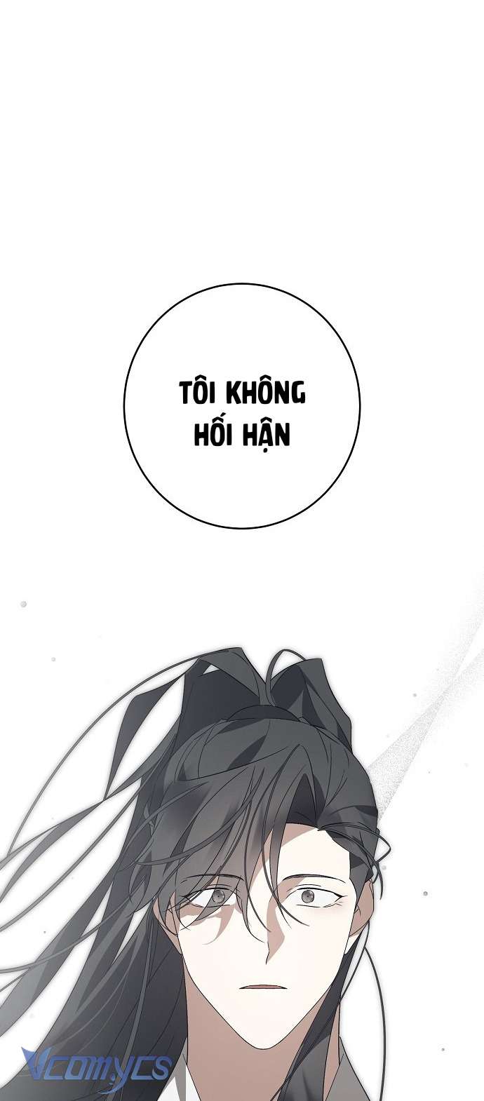 Liệu Tôi Có Thể Tránh Né Số Phận Này Dù Chỉ Một Chút ? Chap 2 - Trang 2