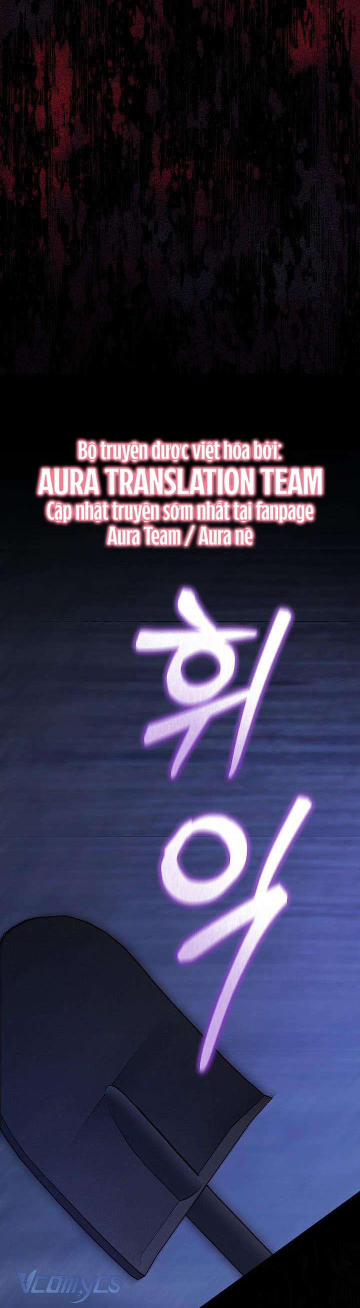 Sống Sót Như Một Hầu Gái Trong Trò Chơi Kinh Dị Chapter 49 - Trang 4