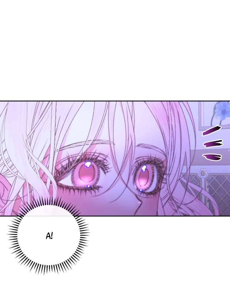 Siren: Trở Thành Gia Đình Của Nhân Vật Phản Diện Chapter 63 - Next Chapter 64