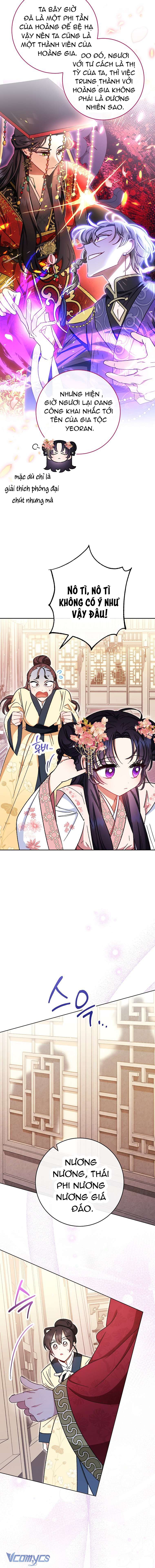 Tiểu Thiếp Chỉ Muốn Sống Yên Bình Chapter 1 - Trang 4