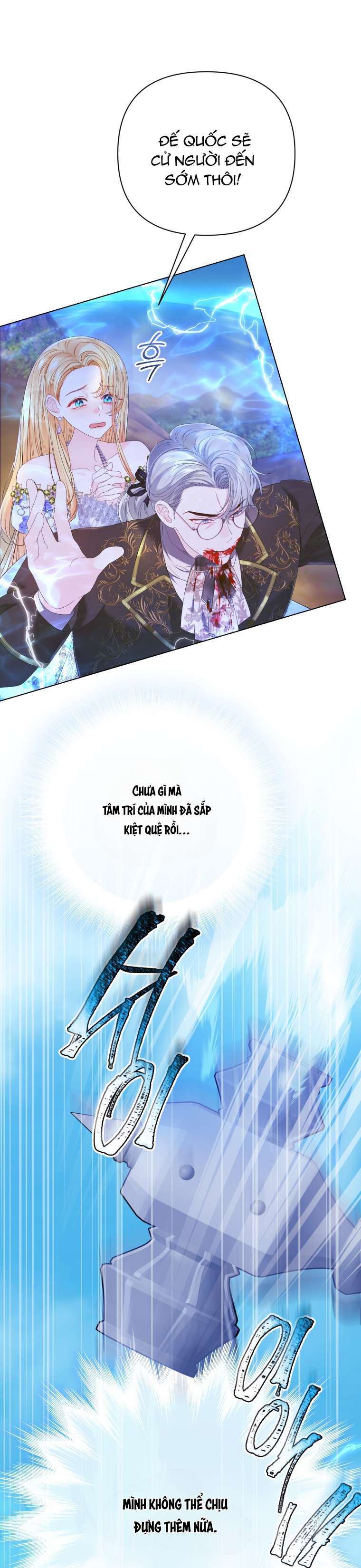 Thà Là Để Tôi Trở Thành Nữ Hoàng Chapter 26 - Next Chapter 27