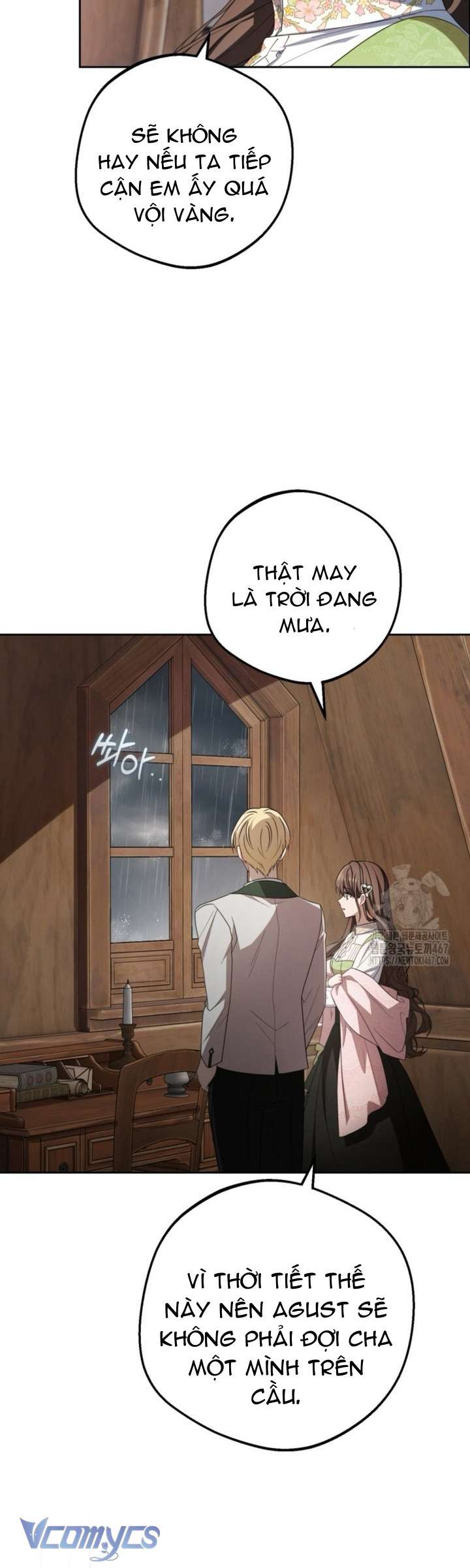 Được Yêu Thương Mà Còn Ngại Ngùng Sao! Chap 79 - Trang 4