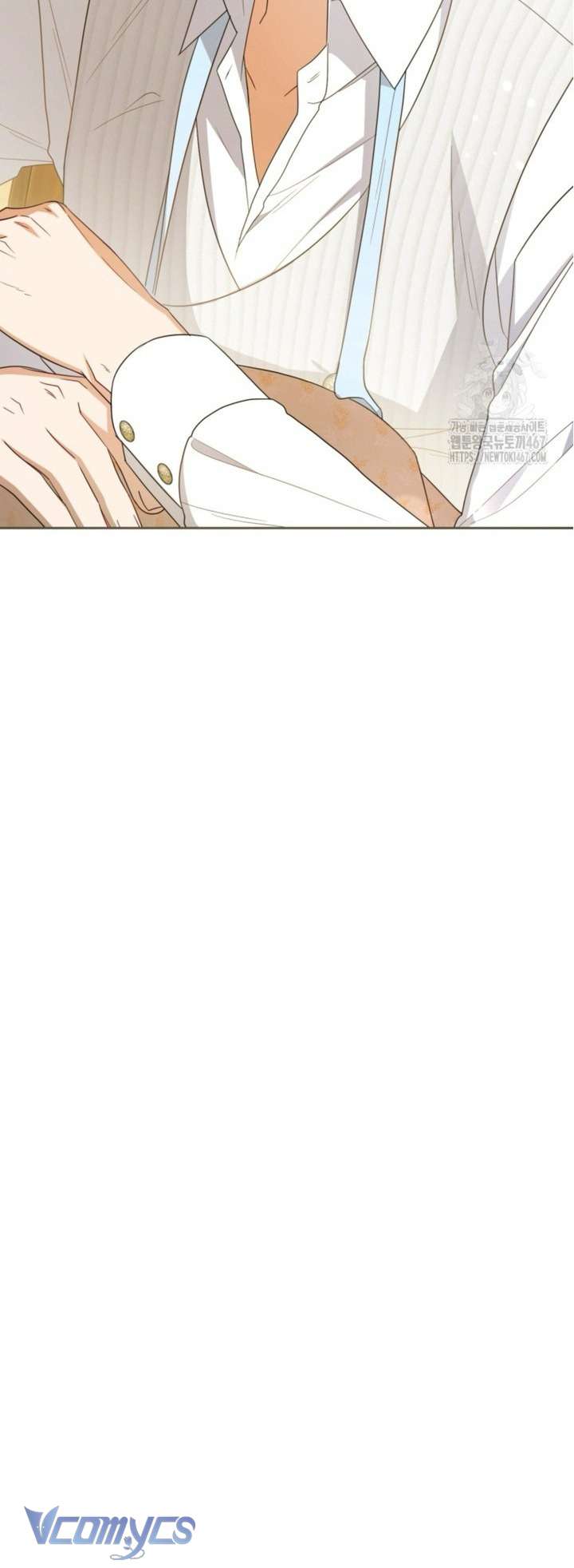 Được Yêu Thương Mà Còn Ngại Ngùng Sao! Chap 79 - Trang 4