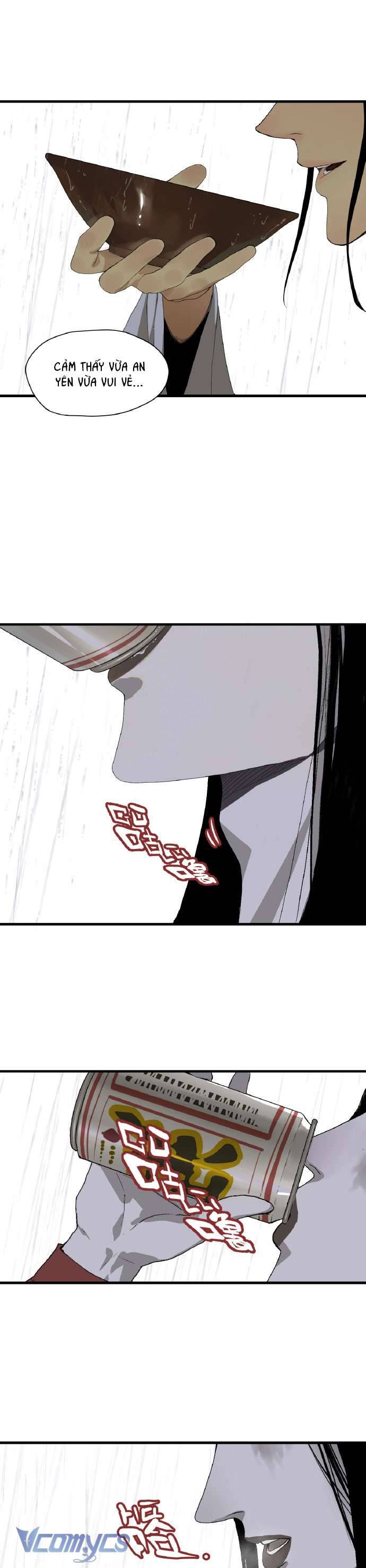 Caramel Quái Dị Chap 11+12 (1) - Trang 2