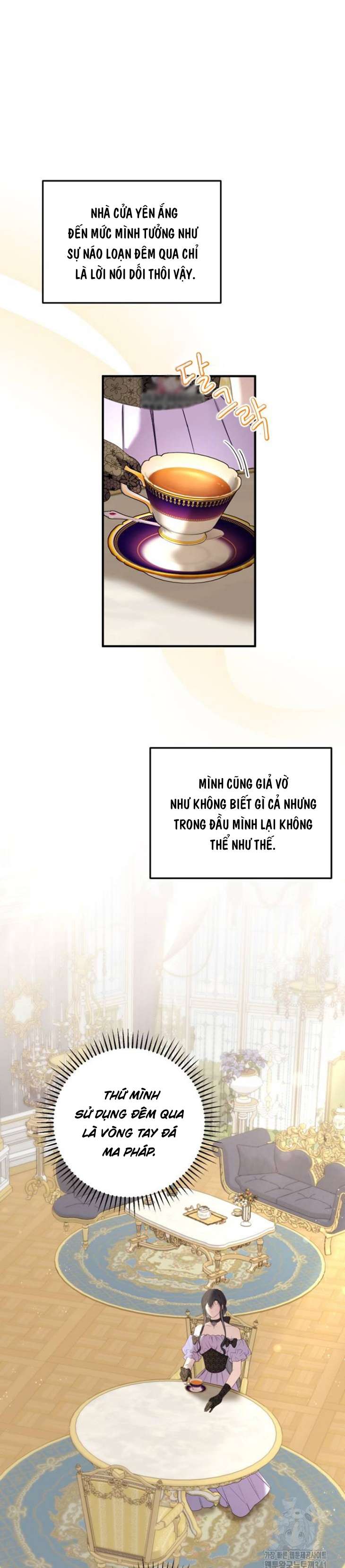 Ác Nữ Chỉ Muốn Sống Yên Bình Chapter 18 - Trang 4