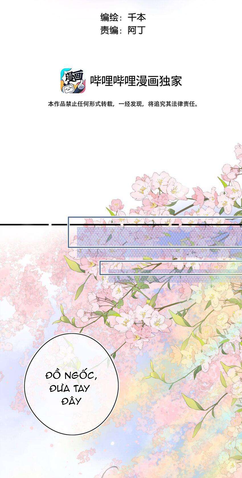 Ánh Sao Phiêu Linh Trong Nước Chapter 47 - Next Chapter 48