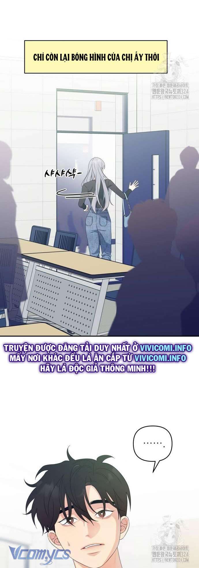 [18+] Cậu Ổn Đến Mức Nào Chap 12 - Trang 2