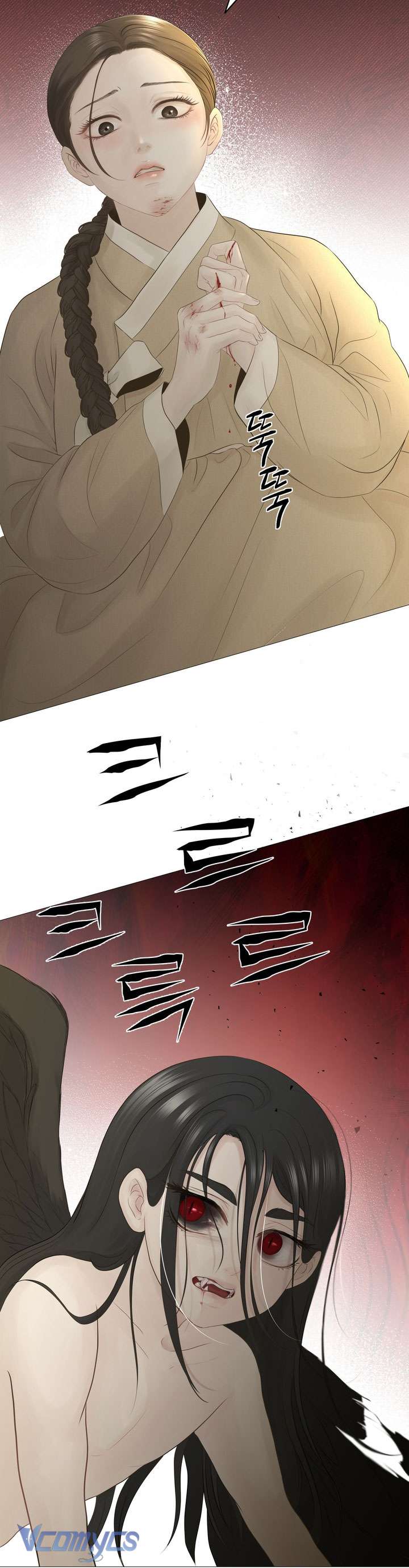 [18+] Hương Đào Hoa Chapter 2 - Trang 3