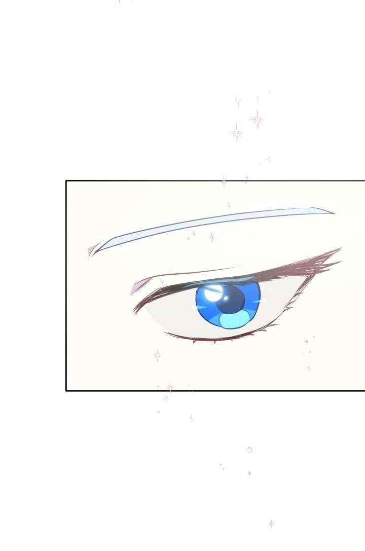 Người Bảo Hộ Của Bạo Quân Là Ma Nữ Tàn Độc Chap 28 - Next Chap 29