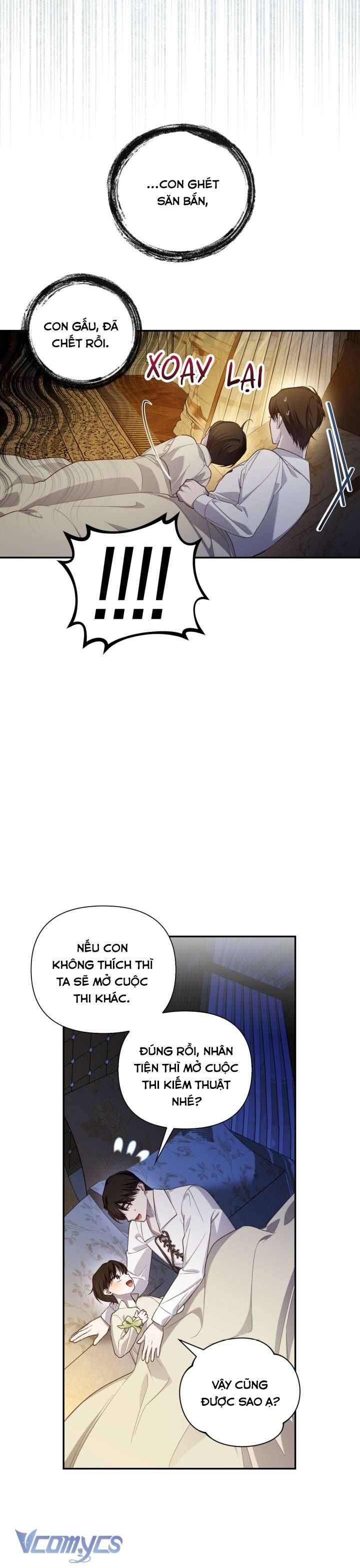 Phương Pháp Che Giấu Đứa Con Của Hoàng Đế Chapter 85 - Trang 4