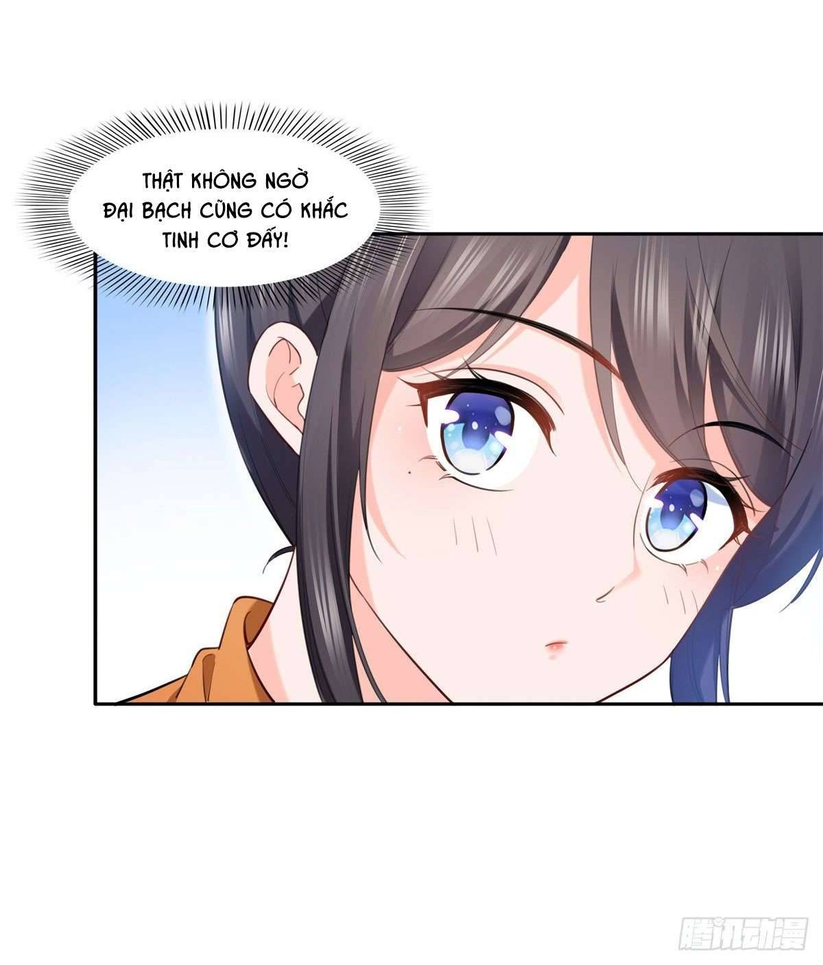 Hệt Như Hàn Quang Gặp Nắng Gắt Chap 224 - Trang 4