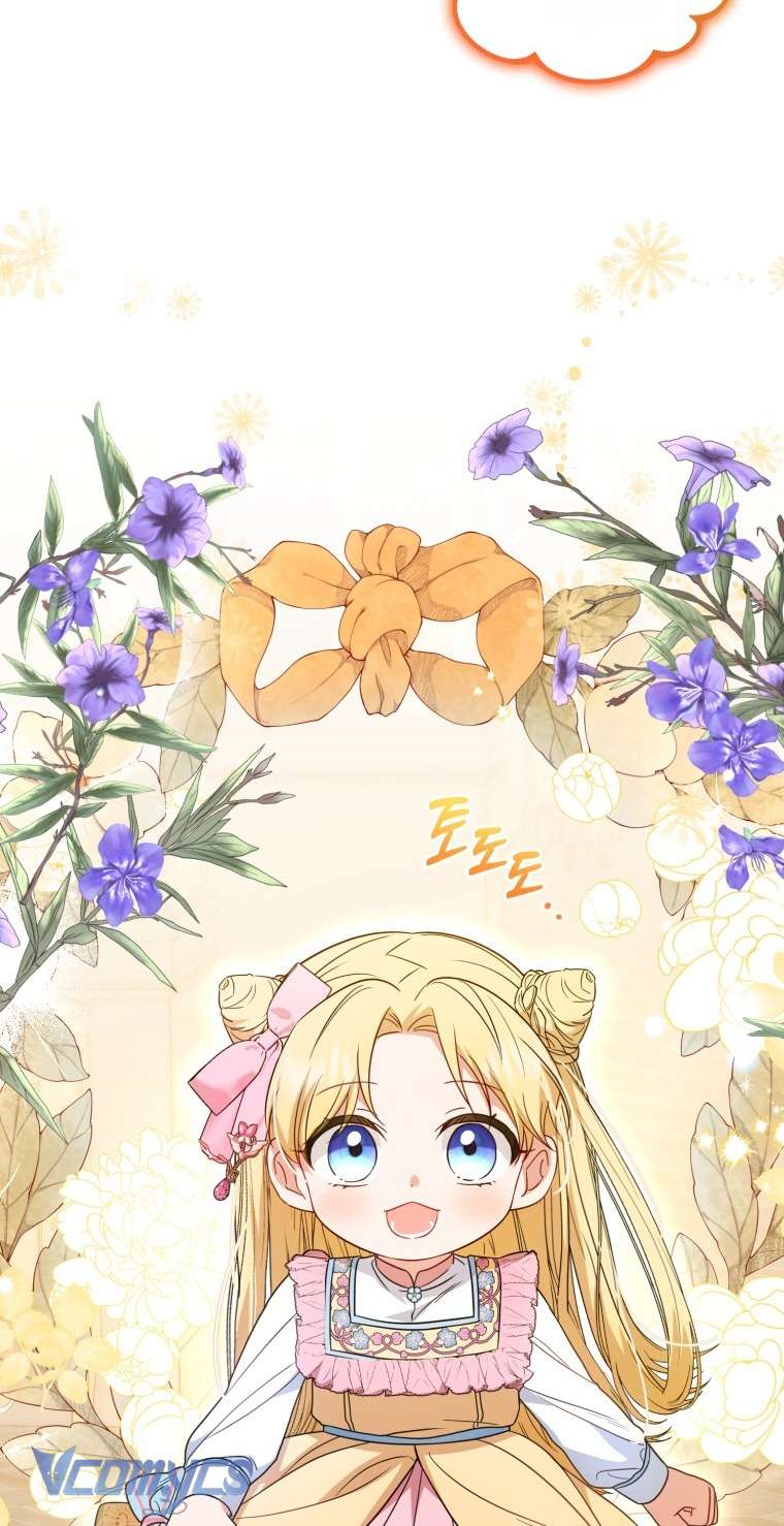 Được Yêu Thương Mà Còn Ngại Ngùng Sao! Chap 51 - Trang 4