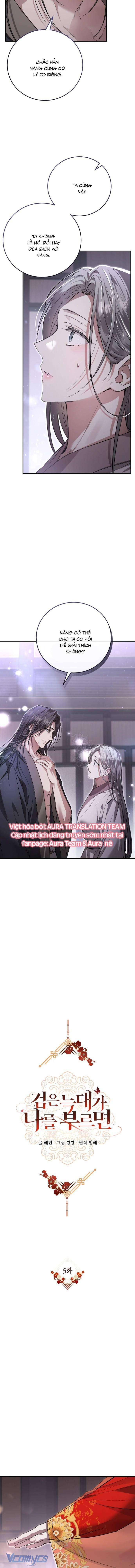 Khi Hắc Lang Gọi Tên Tôi Chapter 5 - Trang 4