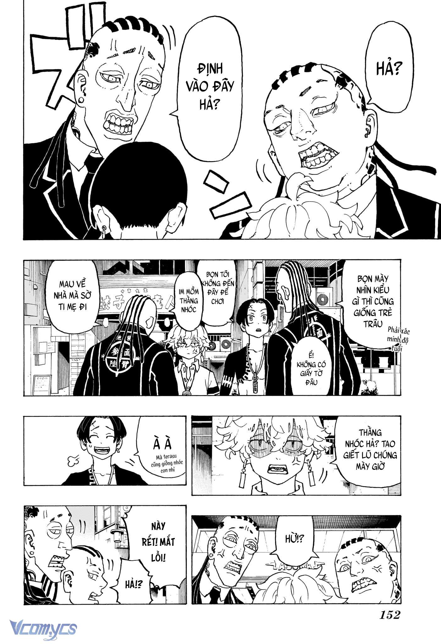 Negai No Astro Chapter 4 - Trang 4