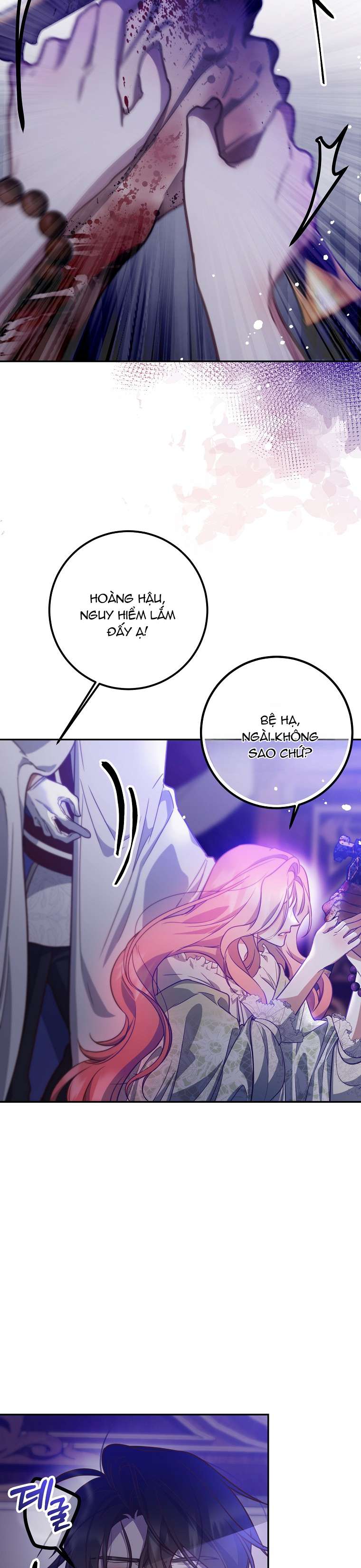 Khi Trái Tim Dẫn Lối Đôi Ta Chapter 13 - Trang 4