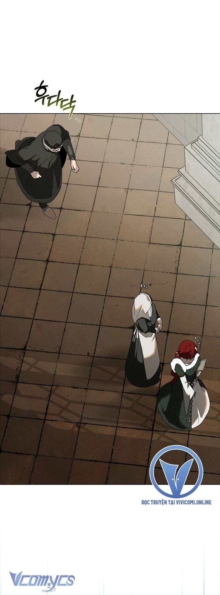 Dưới Bóng Cây Sồi Chap 23 - Trang 4