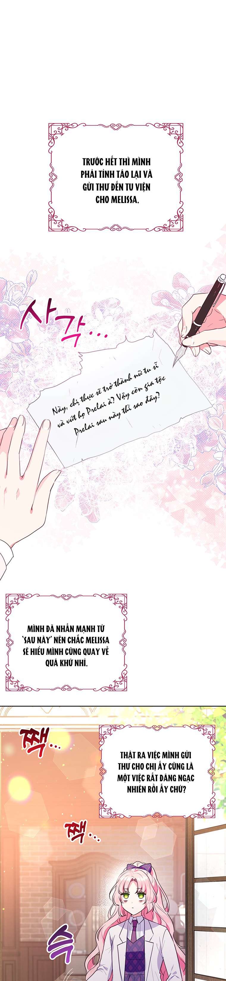 Cuộc Sống Kỳ Lạ Nhưng Hiệu Quả Của Ác Nữ Chap 2 - Trang 2