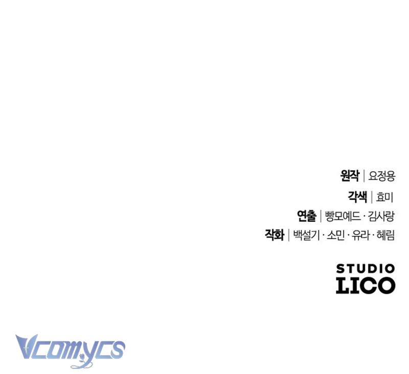 Dành Cho Những Ai Coi Hối Tiếc Là Điều Xa Xỉ Chap 14 - Trang 4