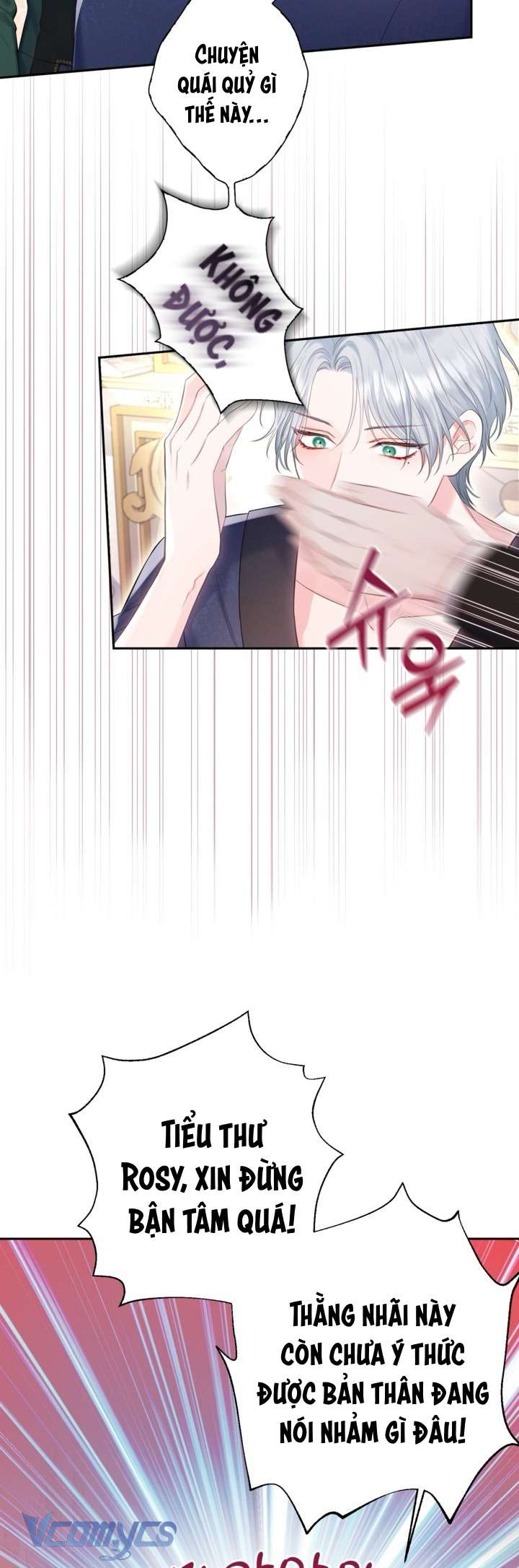 Người Anh Trai Mạnh Nhất Của Tôi Đã Mất Trí Nhớ Chap 3 - Next Chap 4