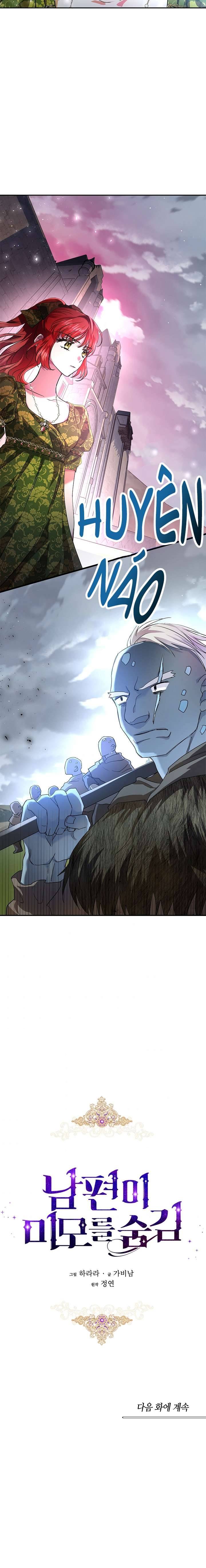 Hôn Phu Ẩn Sắc Chapter 16 - Next Chapter 17