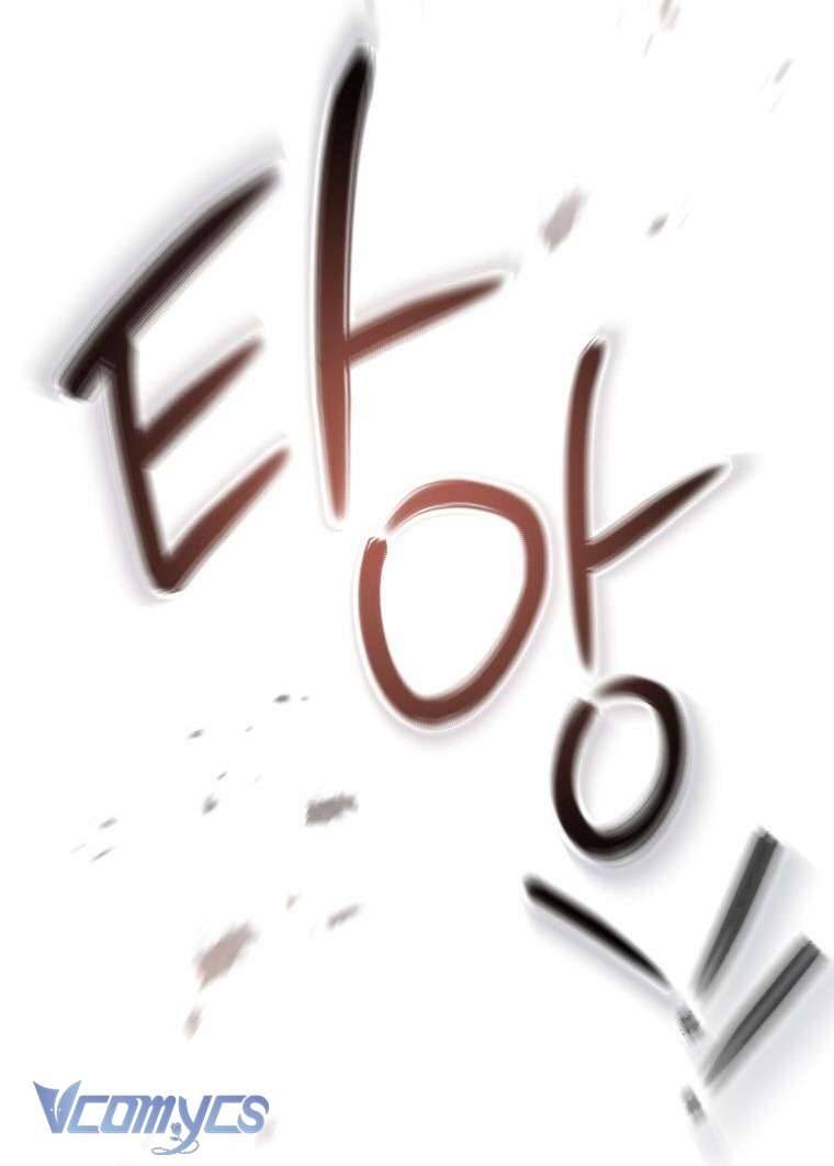 Làm Ác Nữ Bộ Không Tuyệt Sao? Chap 56 - Trang 4