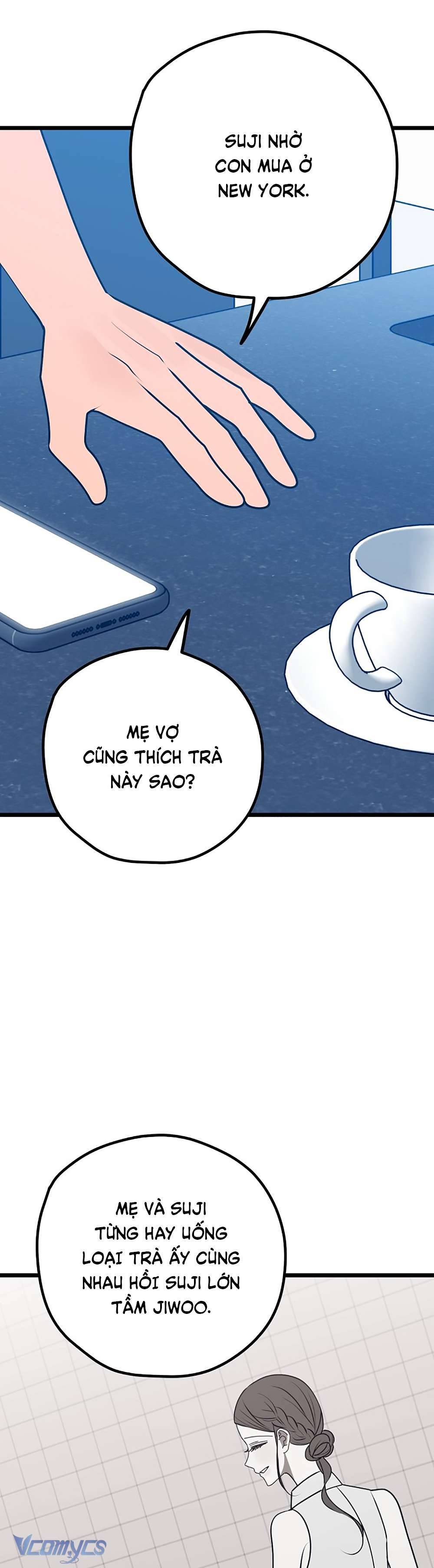 Kẻ Rác Rưởi Không Đáng Được Yêu Chapter 111 - Trang 4