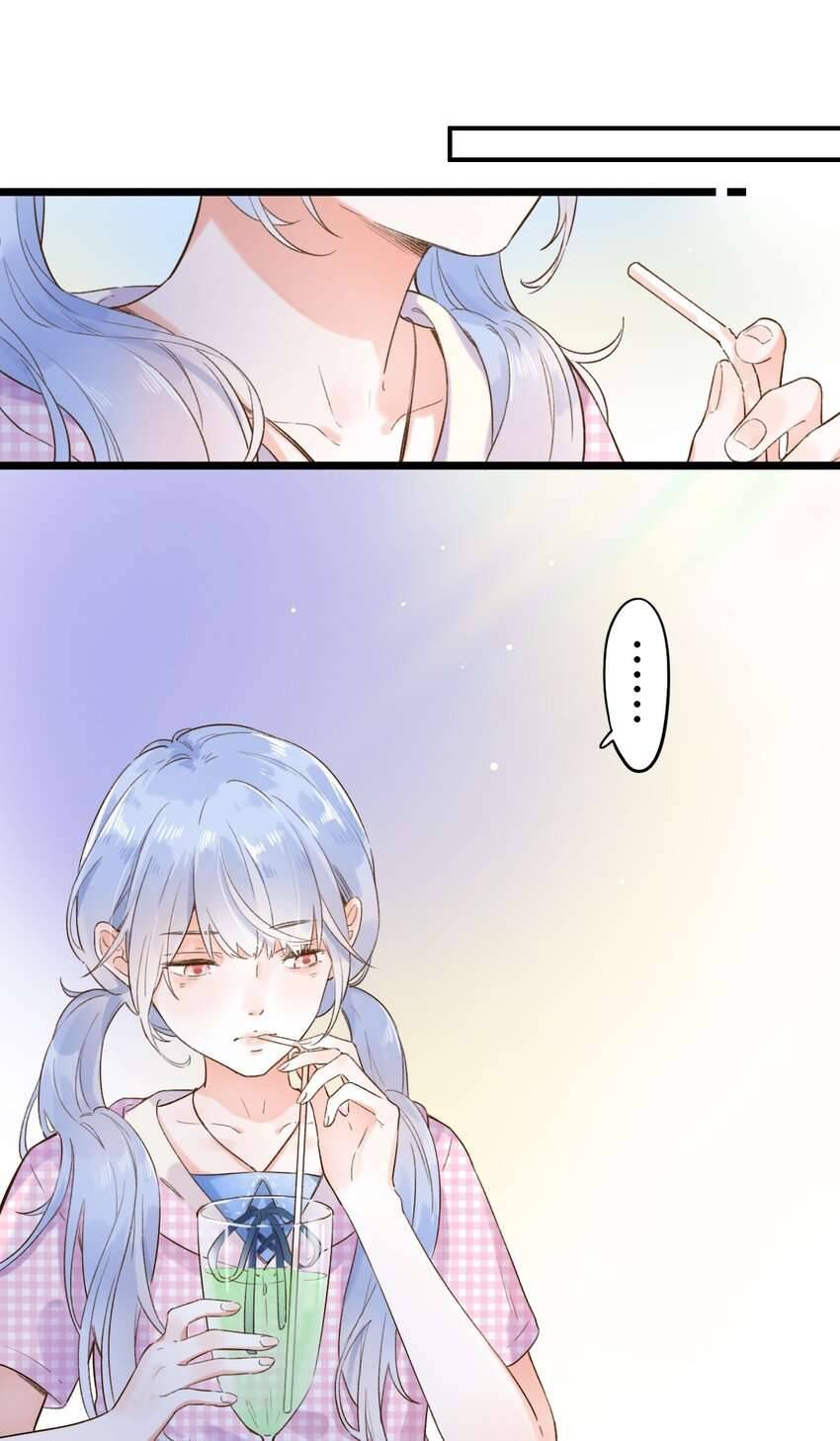 Ánh Sao Phiêu Linh Trong Nước Chapter 1 - Next Chapter 2