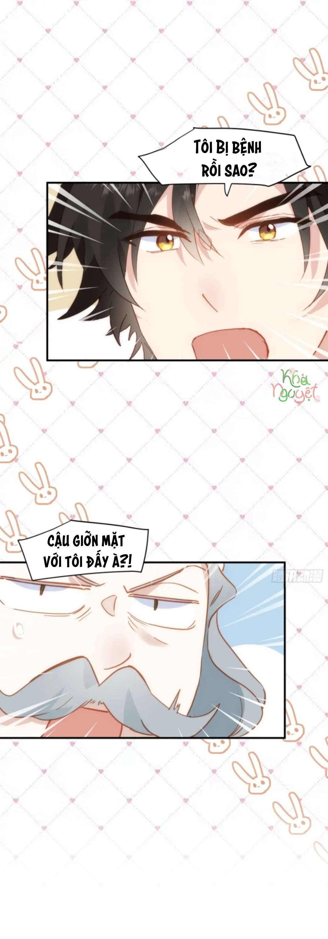 Cô công chúa không muốn được nuông chiều Chap 31 - Trang 2