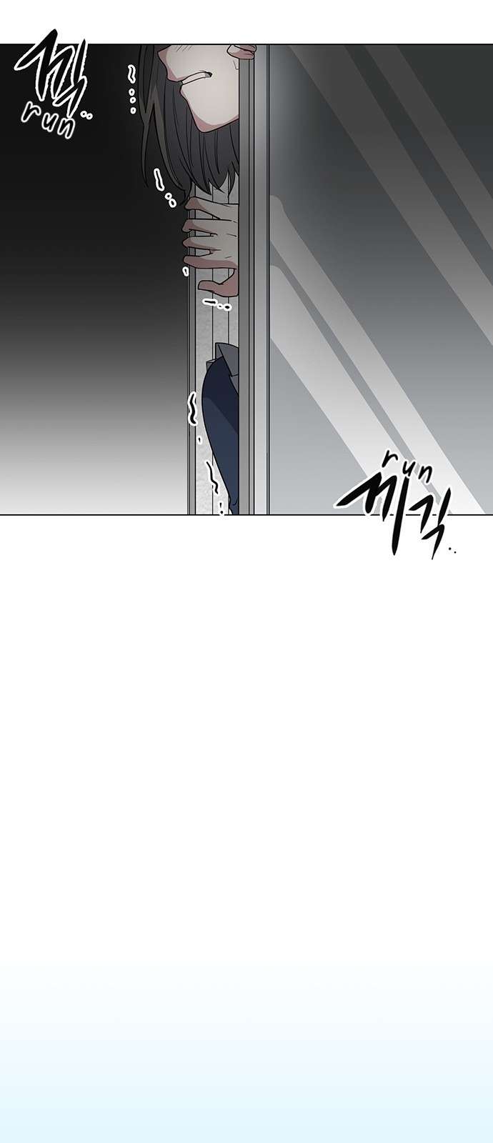 Gia Đình Hoàn Hảo Chap 7 - Trang 2