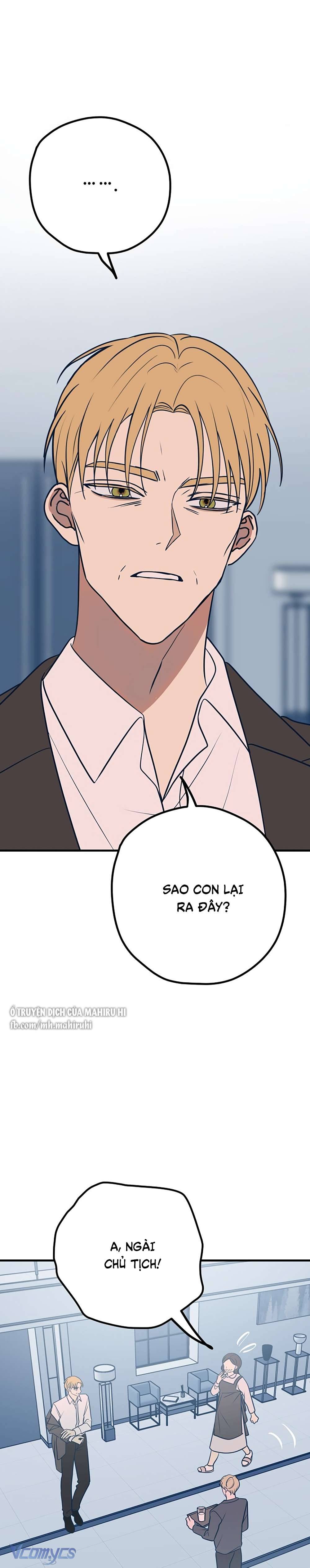 Kẻ Rác Rưởi Không Đáng Được Yêu Chapter 34 - Trang 4