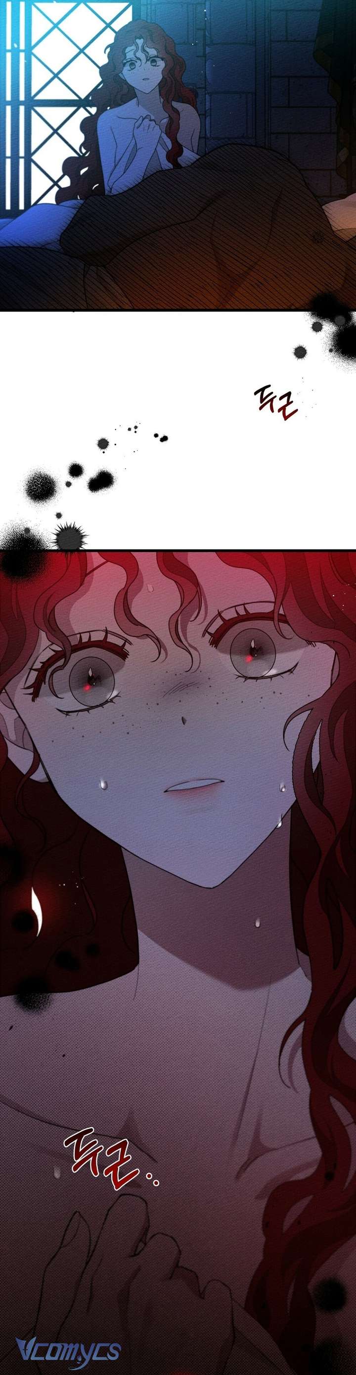 Dưới Bóng Cây Sồi Chap 45 - Trang 4