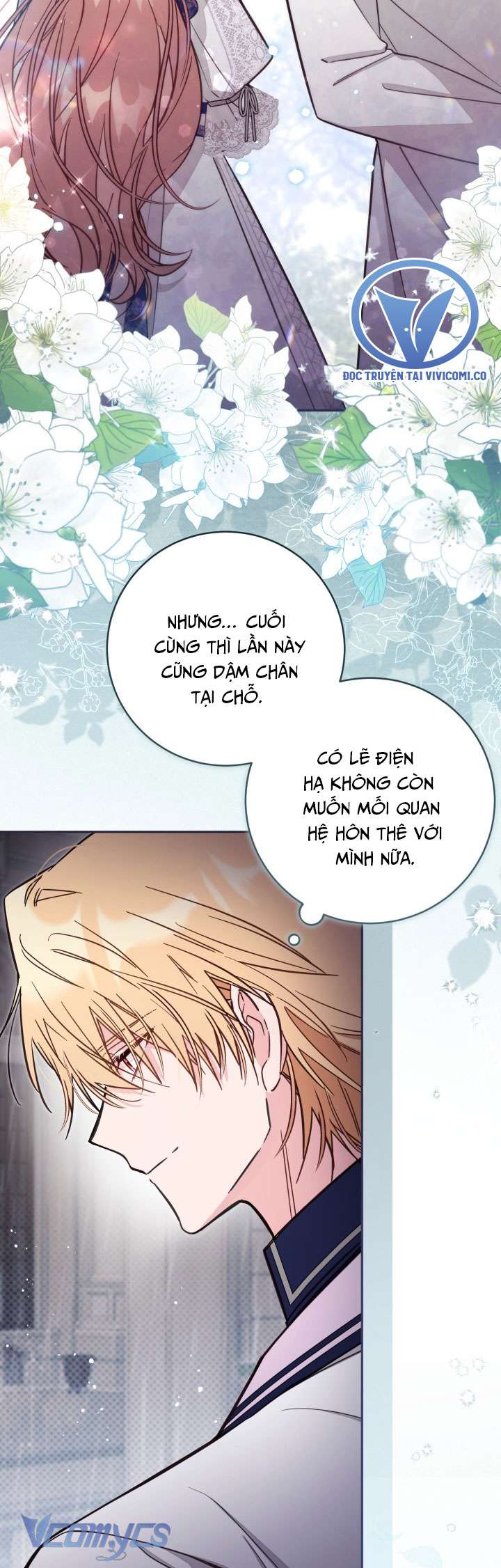 Không Có Chỗ Cho Kẻ Giả Mạo Chap 73 - Trang 2