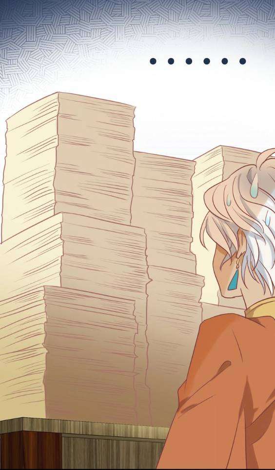 Địch Úc Đa Chi Ca Chapter 2 - Trang 4