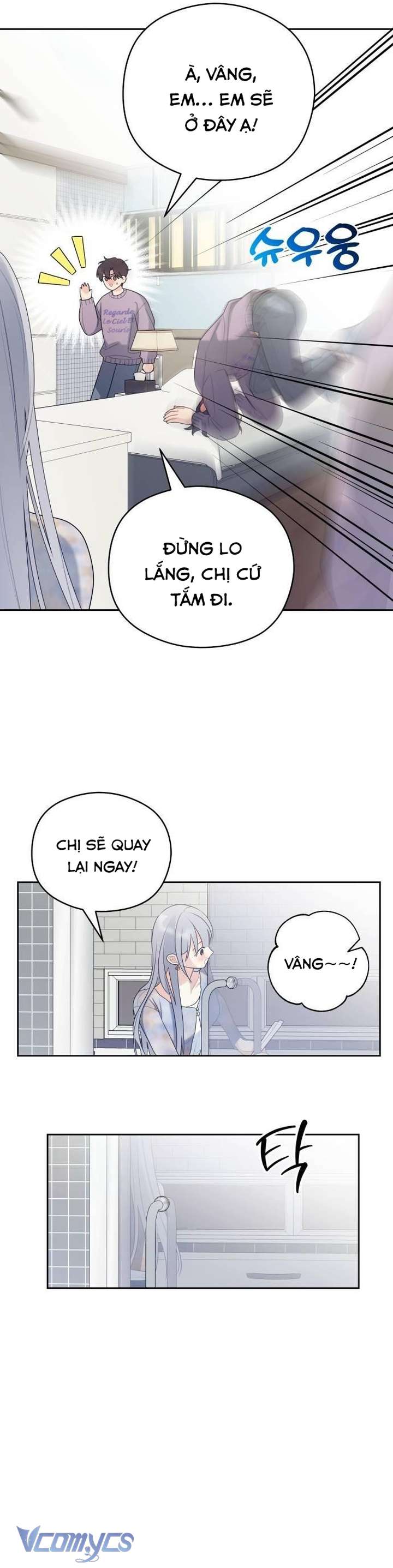 [18+] Cậu Ổn Đến Mức Nào Chap 25 - Trang 2
