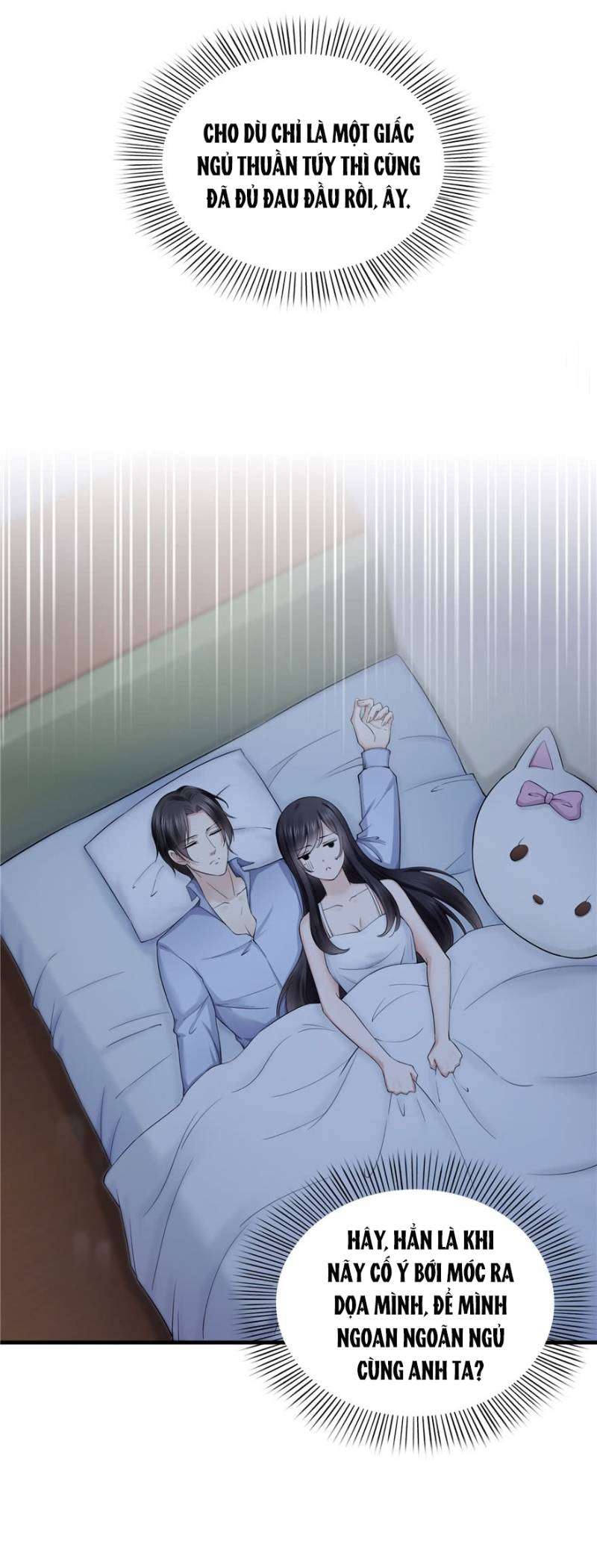 Hệt Như Hàn Quang Gặp Nắng Gắt Chap 18 - Trang 4