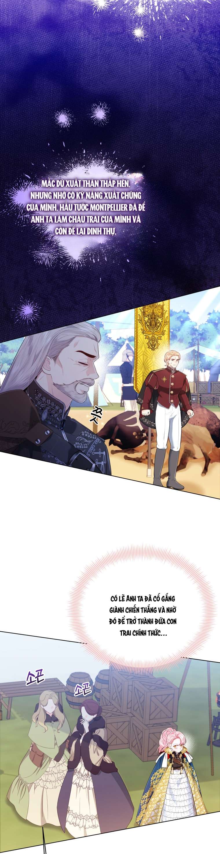 Thà Là Để Tôi Trở Thành Nữ Hoàng Chapter 16 - Next Chapter 17