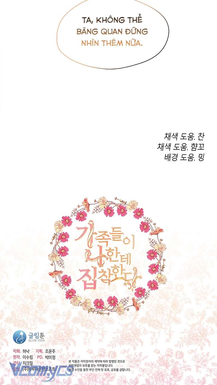 Gia Đình Bị Ám Ảnh Bởi Tôi Chapter 69 - Trang 4