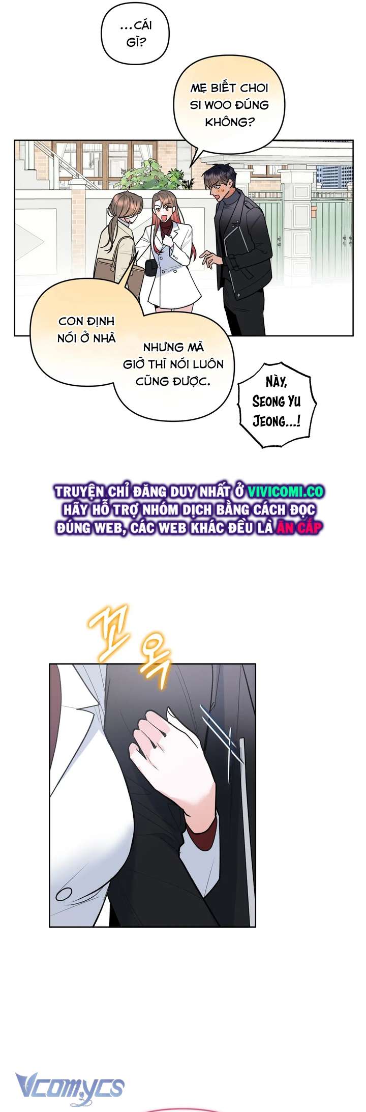 [18+] Viên Cảnh Sát Mà Tôi Ham Muốn Chapter 3 - Next Chapter 4