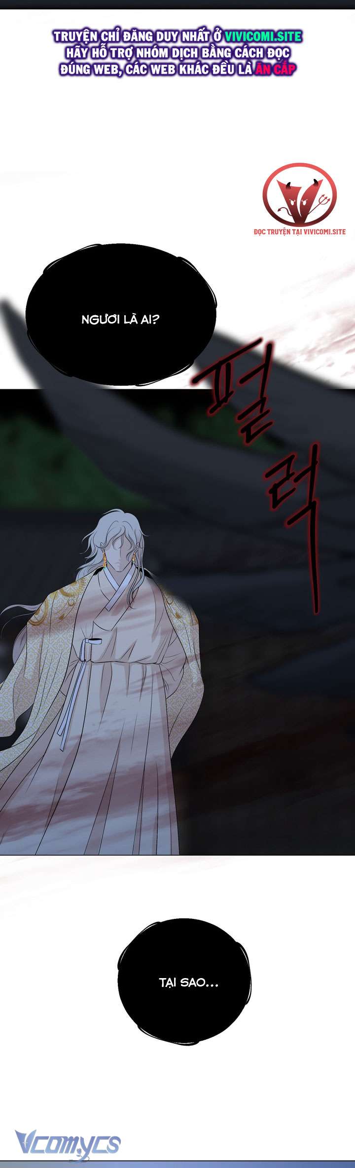 [18+] Hương Đào Hoa Chapter 3 - Trang 3