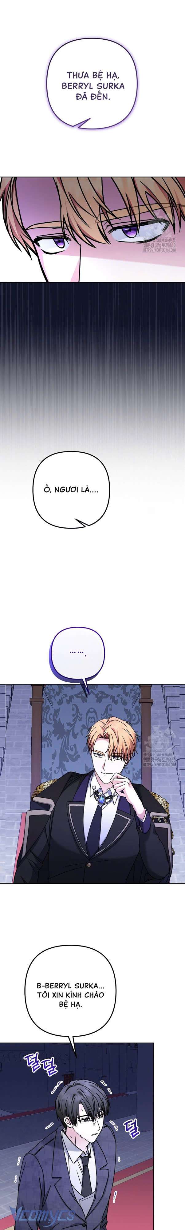 Quái Vật Trong Nhà Kính Chap 4 - Trang 4